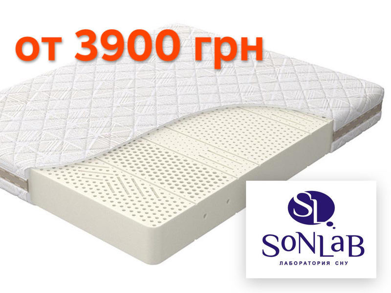 Латексный матрас Sonlab Дуо/Латекс 12 190 х 90 - <ro>Изображение</ro><ru>Изображение</ru> #3, <ru>Объявление</ru> #1693311