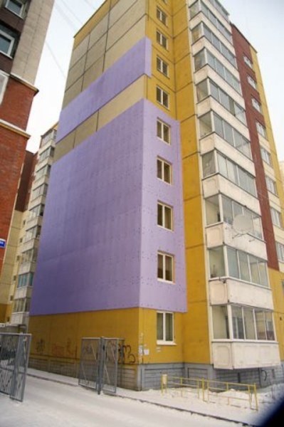 Утепление фасадов квартир, домов, зданий.  Не дорого! - <ro>Изображение</ro><ru>Изображение</ru> #3, <ru>Объявление</ru> #1695563