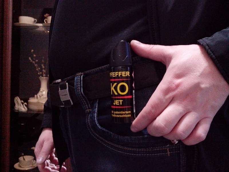 Мощные и надёжные средства самозащиты для населения - <ro>Изображение</ro><ru>Изображение</ru> #4, <ru>Объявление</ru> #1695037