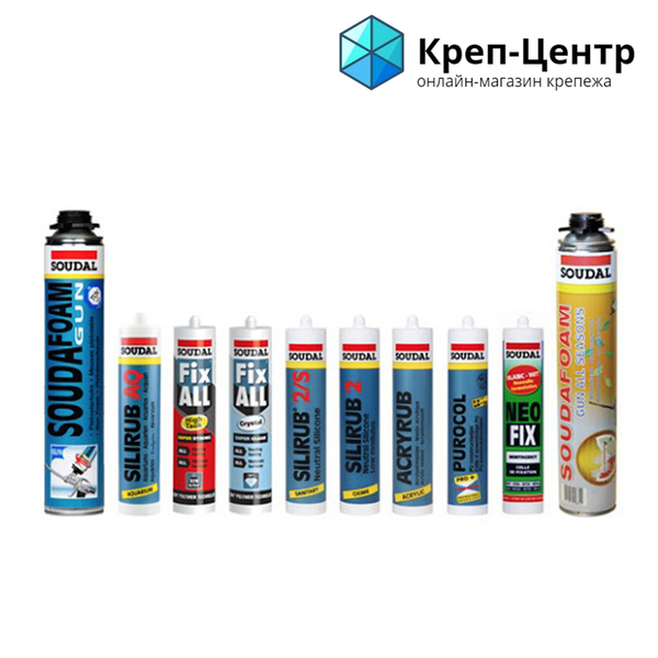 Крепеж, уголки, такелаж,веревки, расходный инструмент, троса, цепи - <ro>Изображение</ro><ru>Изображение</ru> #8, <ru>Объявление</ru> #1702629