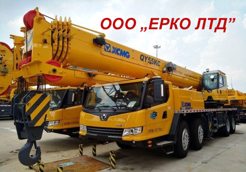 Автокран КАТО услуги аренда Херсон - кран 10, 25 т, 40, 70, 200 тн, 300 тонн  - <ro>Изображение</ro><ru>Изображение</ru> #3, <ru>Объявление</ru> #1707303