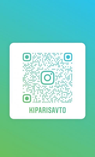 Ремонт вмятин без покраски. Херсон, КИПАРИС-АВТО - <ro>Изображение</ro><ru>Изображение</ru> #4, <ru>Объявление</ru> #1718618