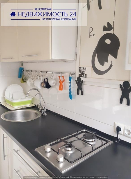 Продам 1-но комнатную квартиру в Херсоне, центр города - <ro>Изображение</ro><ru>Изображение</ru> #4, <ru>Объявление</ru> #1722323